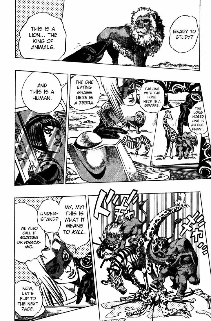 Jojo no Kimyou na Bouken 501