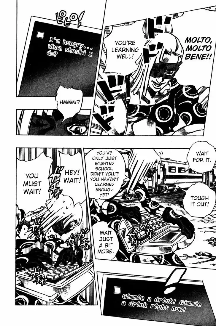 Jojo no Kimyou na Bouken 501