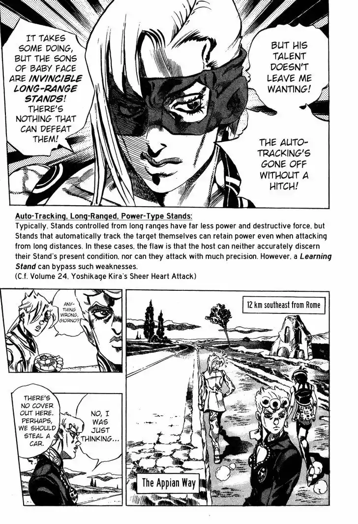 Jojo no Kimyou na Bouken 501