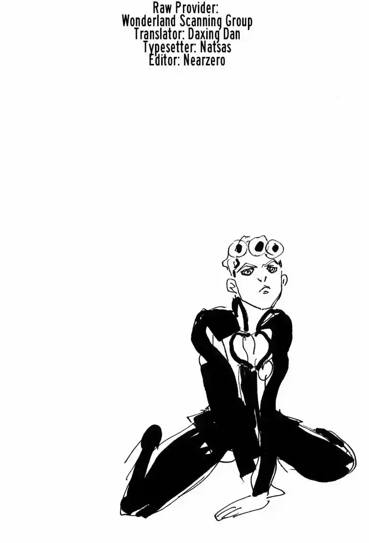 Jojo no Kimyou na Bouken 502