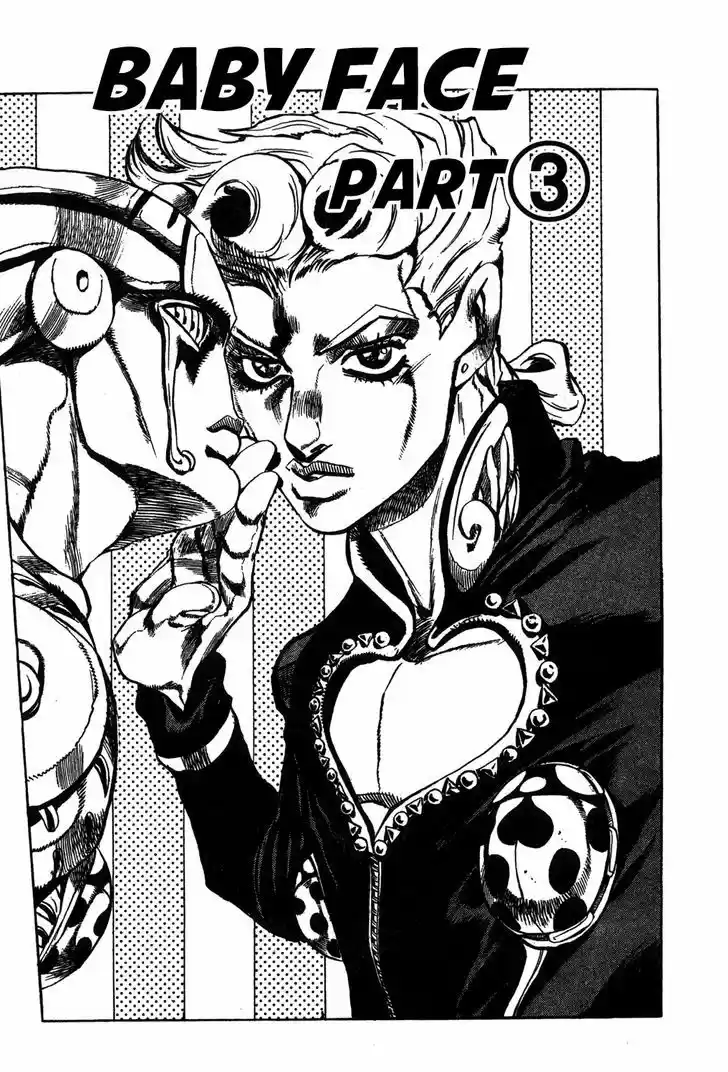 Jojo no Kimyou na Bouken 502