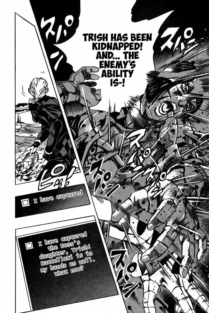 Jojo no Kimyou na Bouken 502