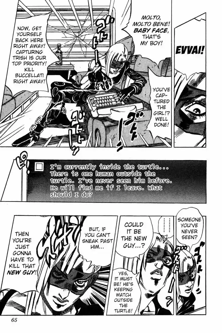 Jojo no Kimyou na Bouken 502