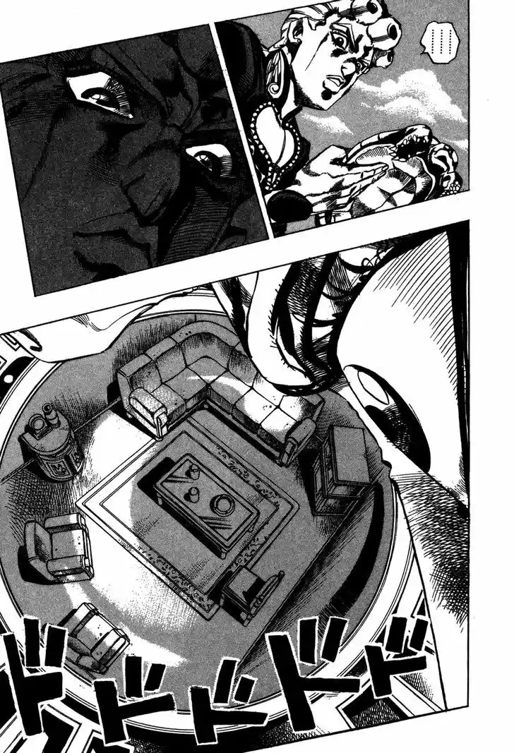 Jojo no Kimyou na Bouken 503