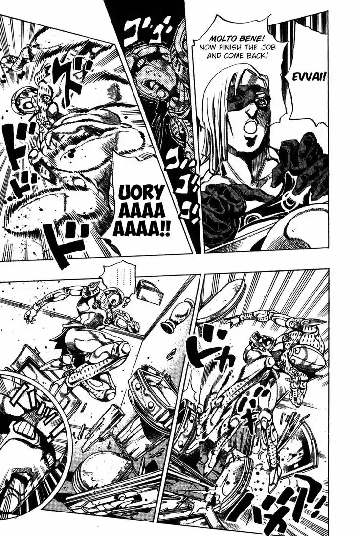 Jojo no Kimyou na Bouken 503