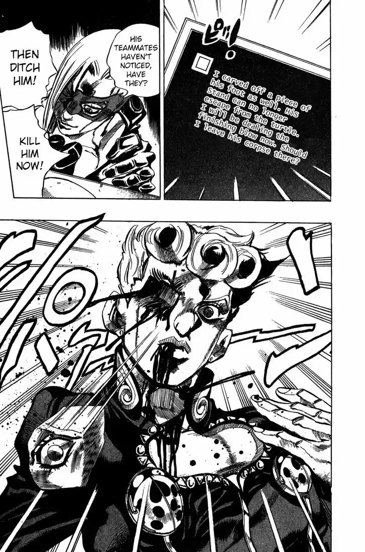 Jojo no Kimyou na Bouken 503