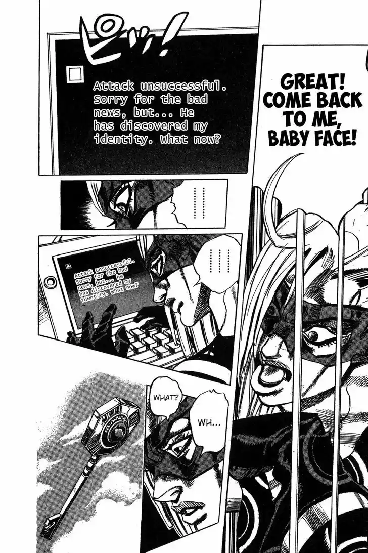 Jojo no Kimyou na Bouken 503