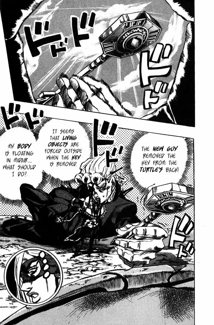 Jojo no Kimyou na Bouken 503