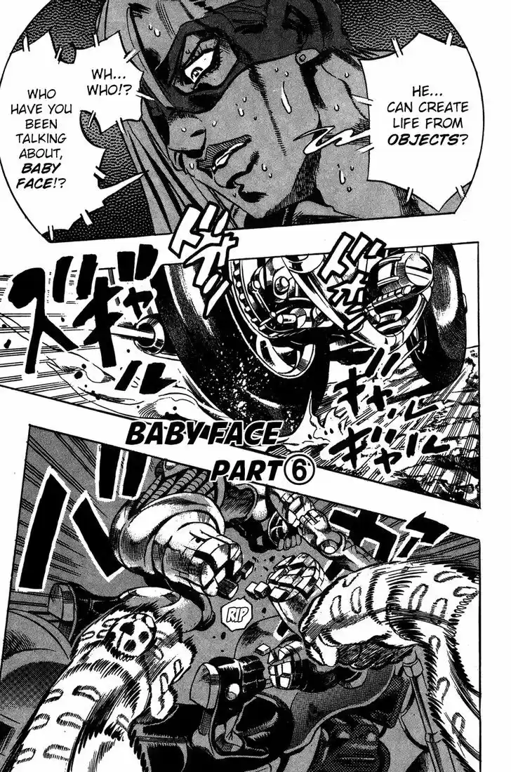 Jojo no Kimyou na Bouken 505