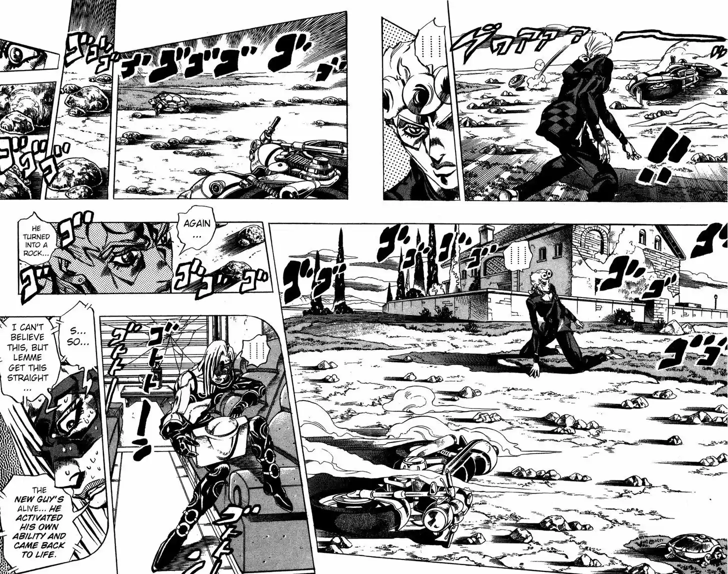 Jojo no Kimyou na Bouken 505