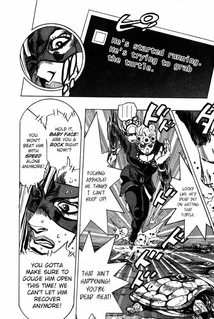 Jojo no Kimyou na Bouken 505