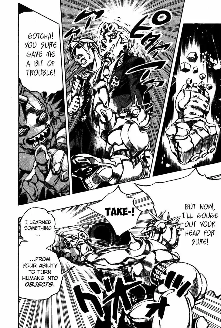 Jojo no Kimyou na Bouken 505