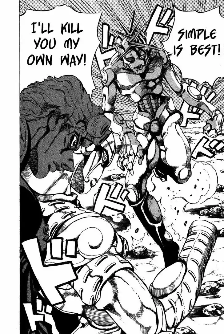 Jojo no Kimyou na Bouken 506