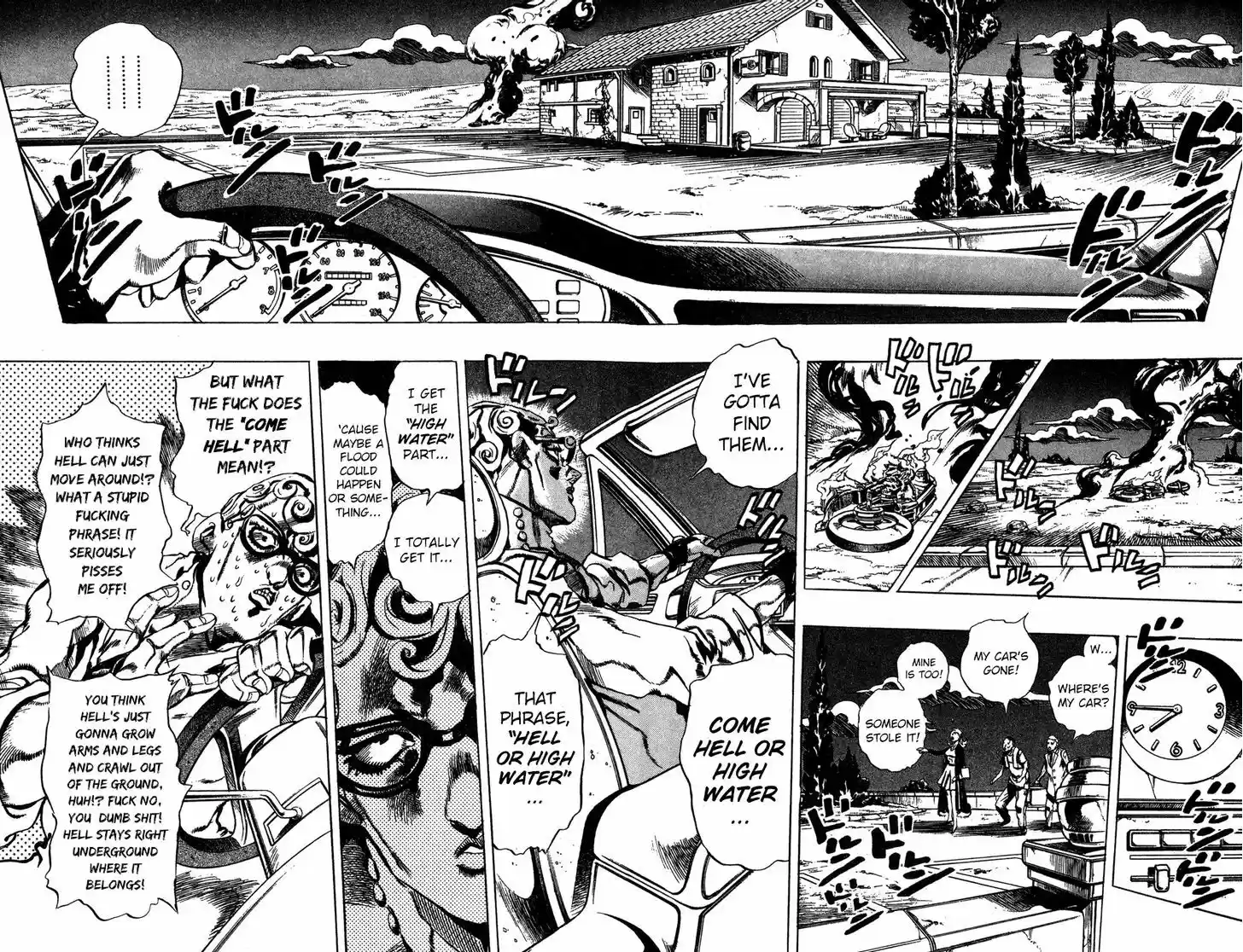 Jojo no Kimyou na Bouken 507