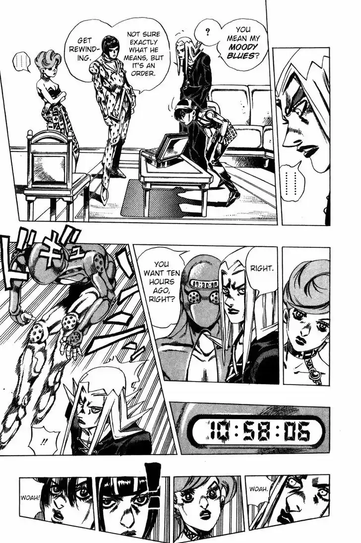 Jojo no Kimyou na Bouken 507