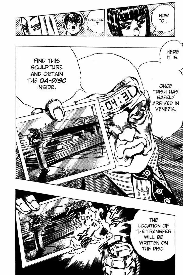 Jojo no Kimyou na Bouken 507