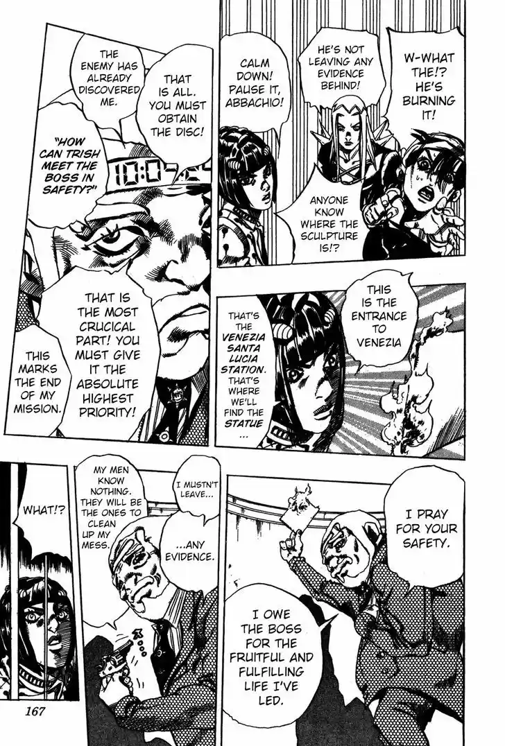 Jojo no Kimyou na Bouken 507