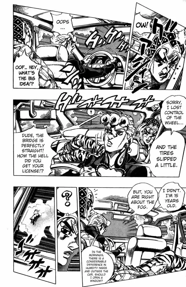 Jojo no Kimyou na Bouken 508