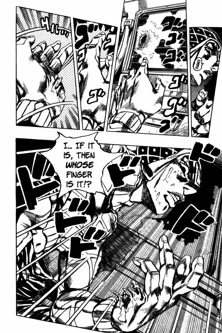 Jojo no Kimyou na Bouken 508