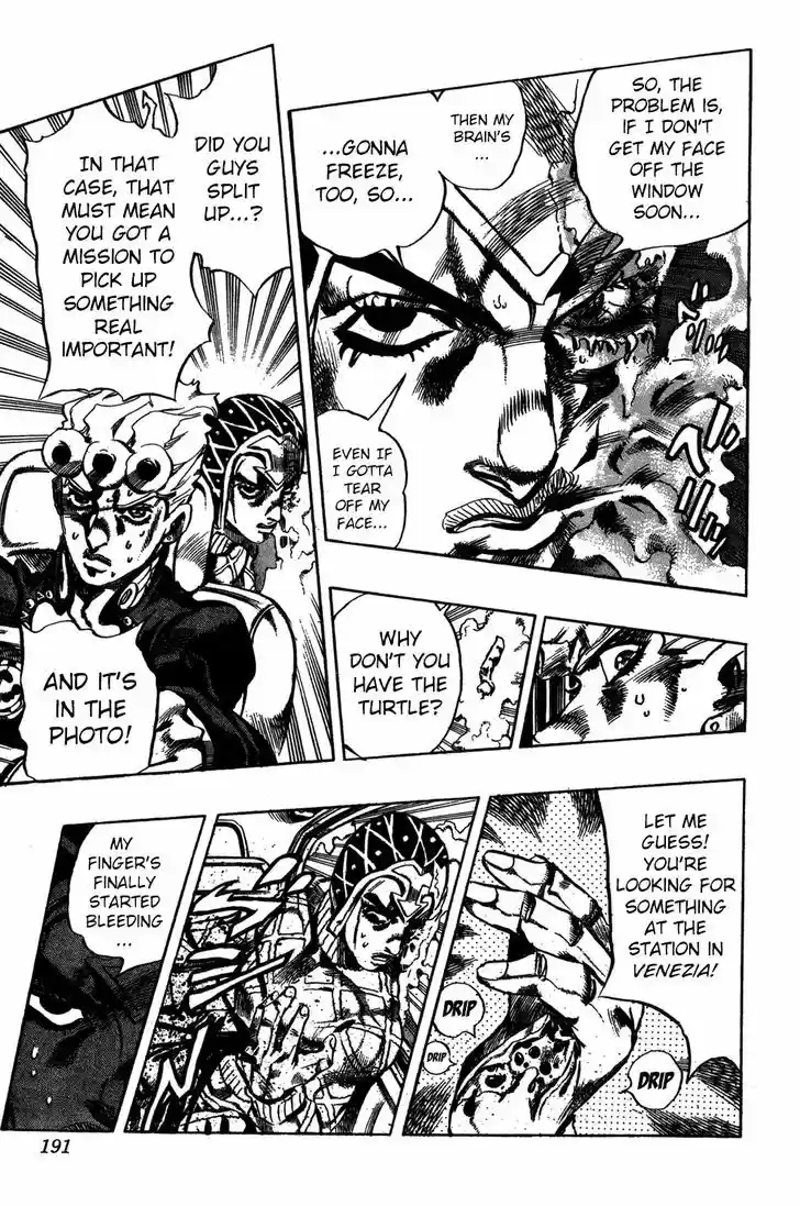 Jojo no Kimyou na Bouken 508