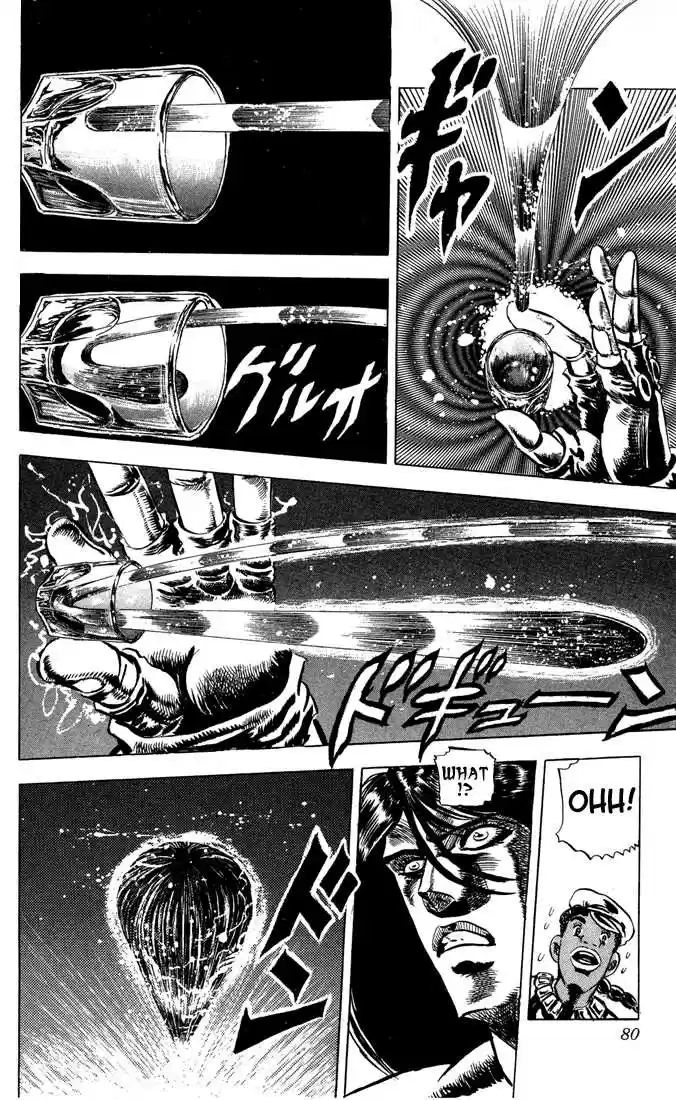 Jojo no Kimyou na Bouken 51