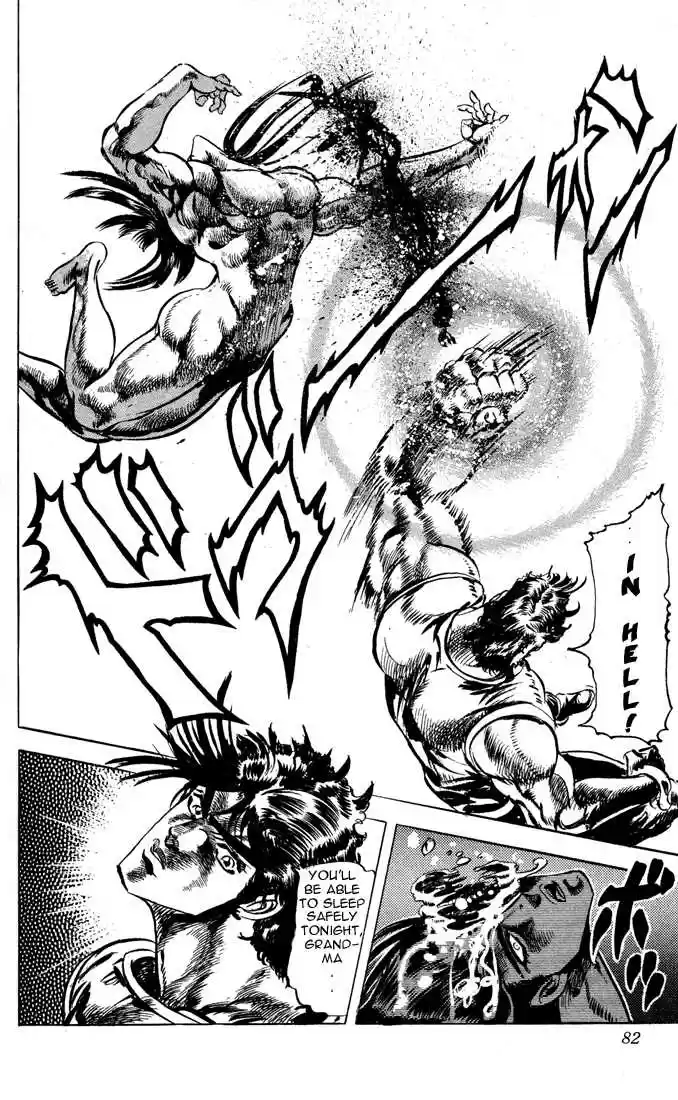 Jojo no Kimyou na Bouken 51