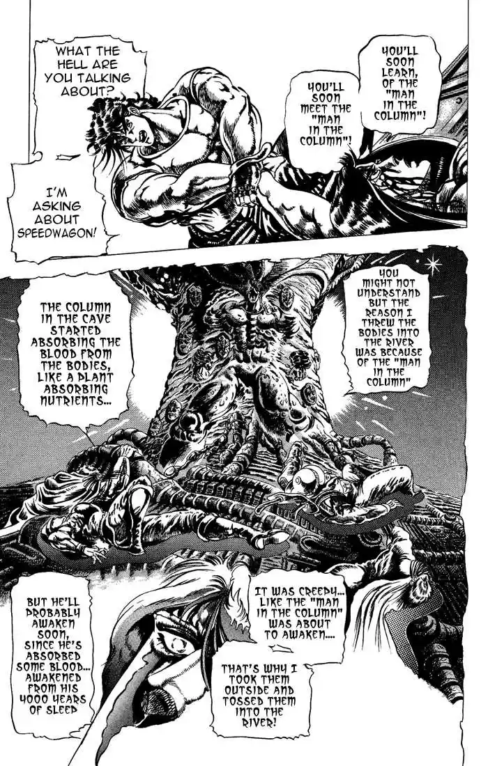 Jojo no Kimyou na Bouken 52