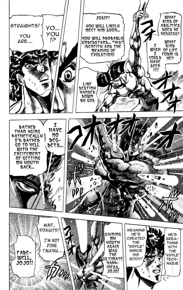 Jojo no Kimyou na Bouken 52