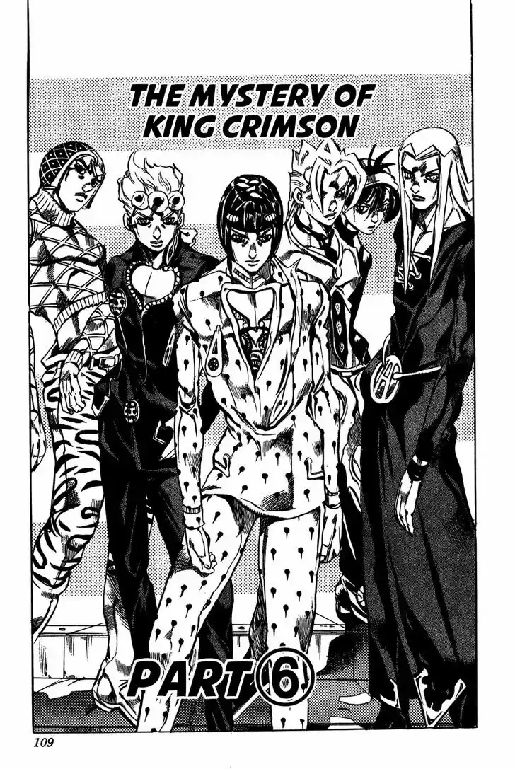 Jojo no Kimyou na Bouken 523