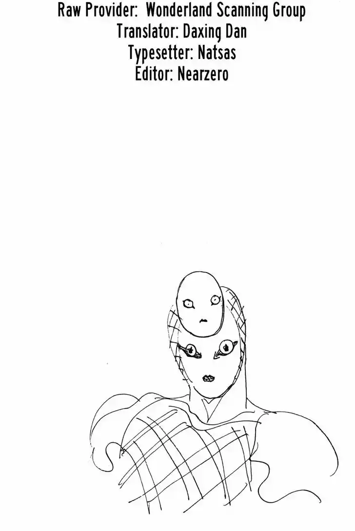 Jojo no Kimyou na Bouken 524