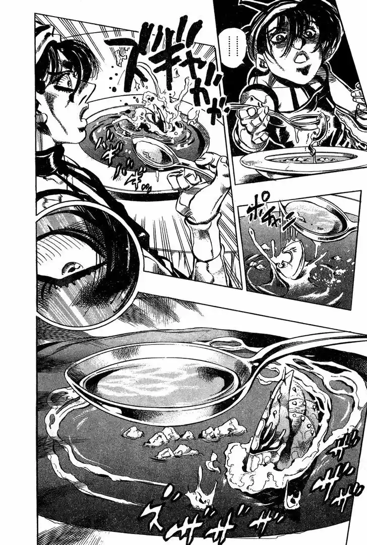 Jojo no Kimyou na Bouken 524