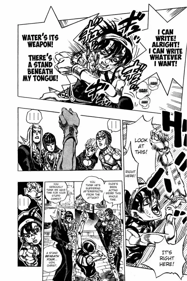 Jojo no Kimyou na Bouken 526