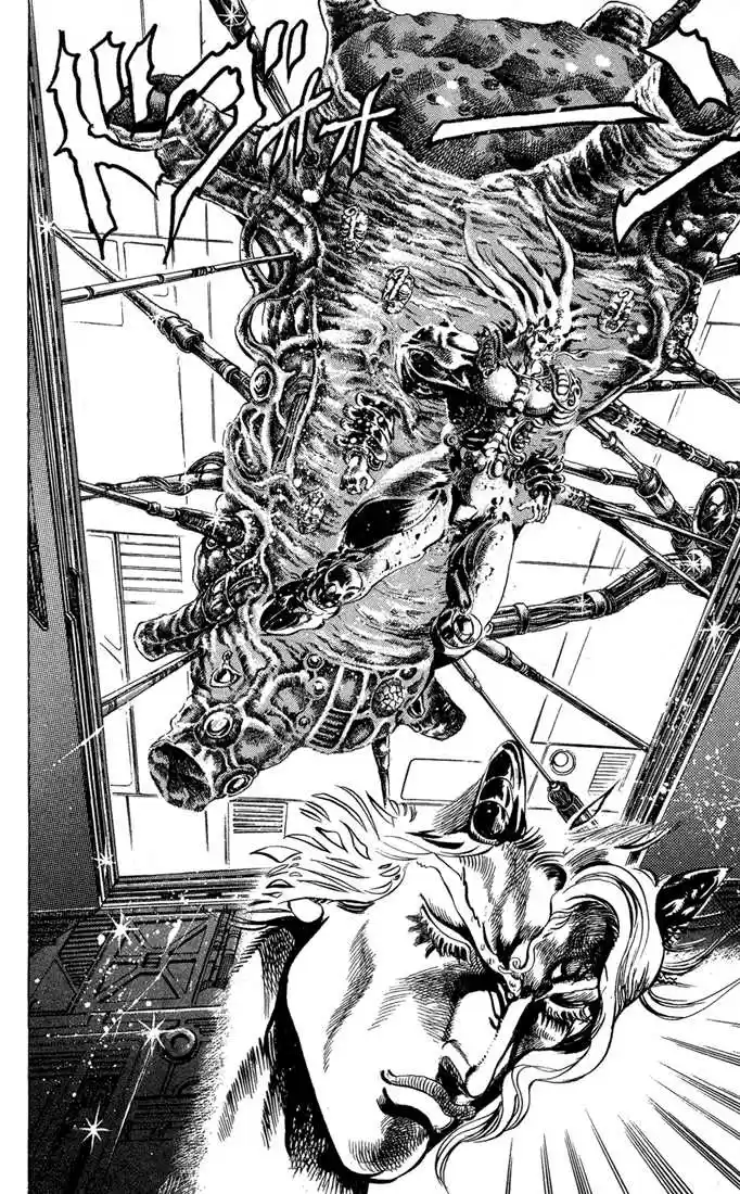 Jojo no Kimyou na Bouken 53