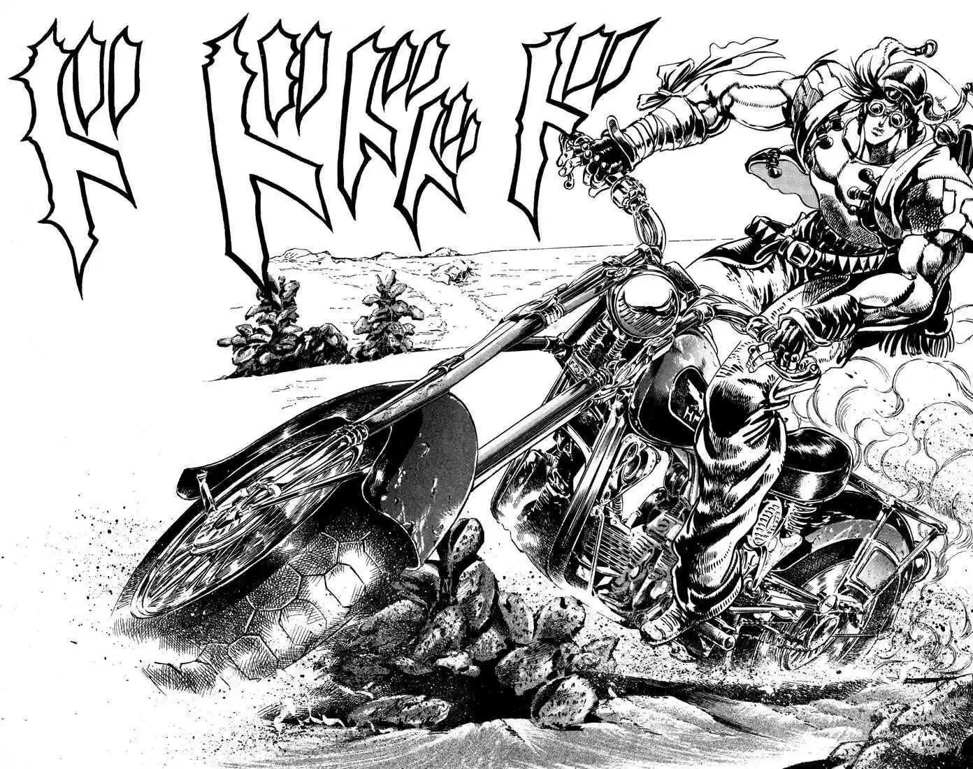 Jojo no Kimyou na Bouken 53