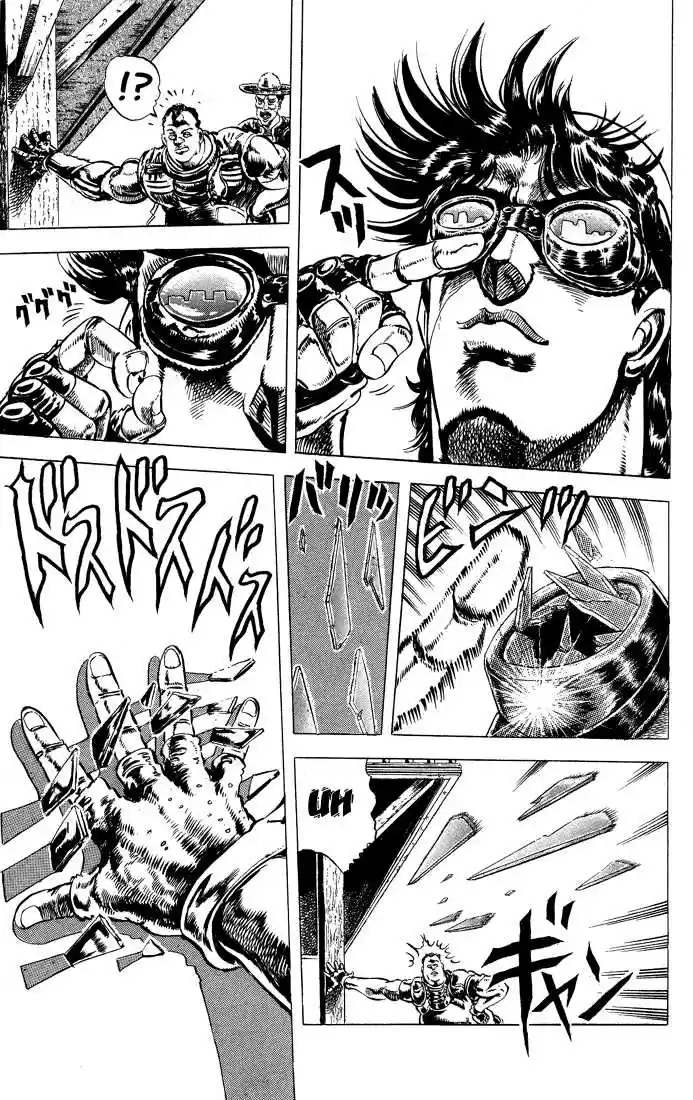 Jojo no Kimyou na Bouken 53