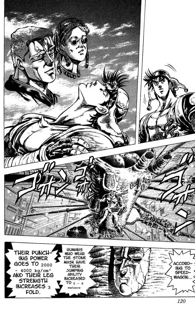 Jojo no Kimyou na Bouken 53
