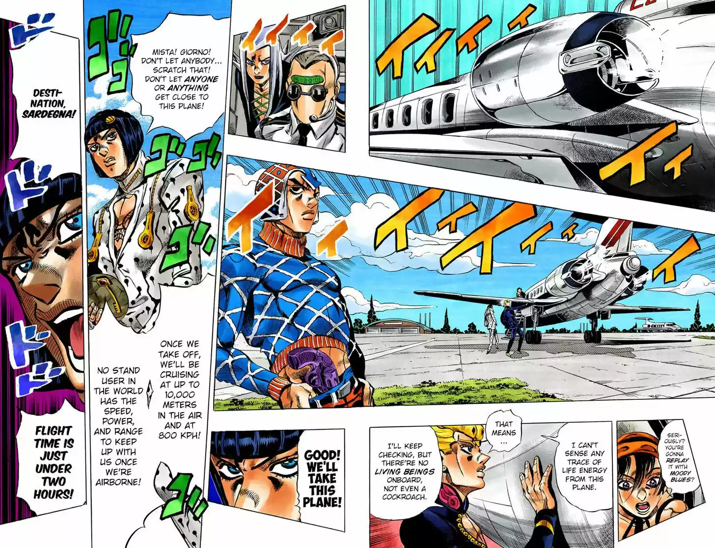 Jojo no Kimyou na Bouken 532