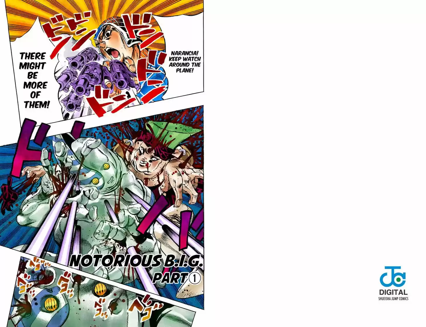 Jojo no Kimyou na Bouken 533