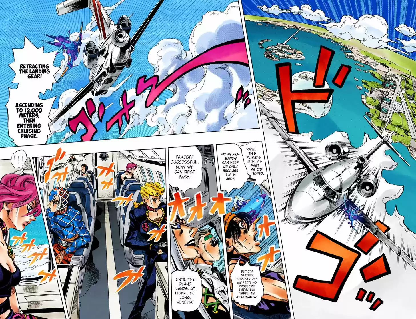 Jojo no Kimyou na Bouken 533