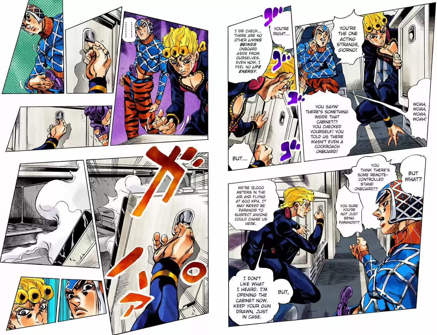 Jojo no Kimyou na Bouken 533