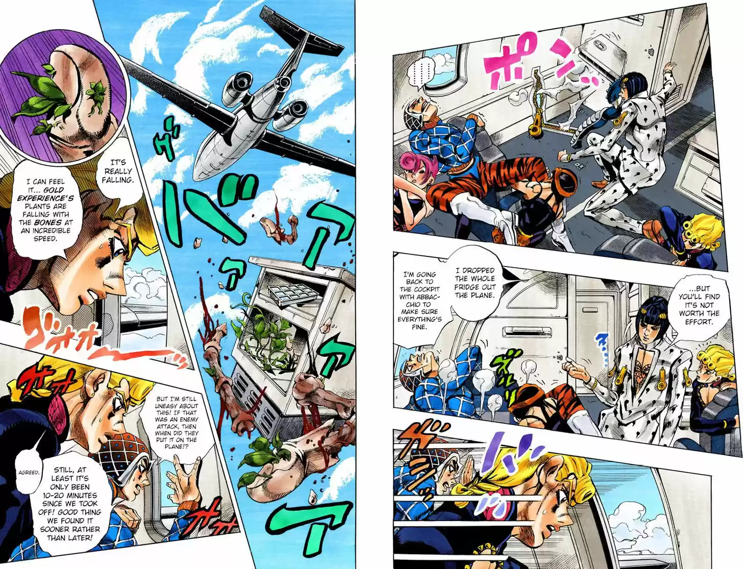 Jojo no Kimyou na Bouken 534