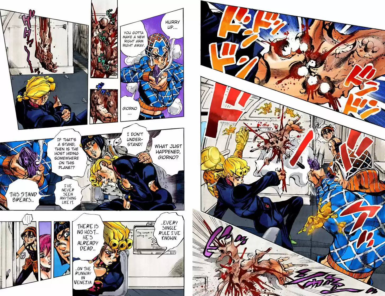 Jojo no Kimyou na Bouken 535