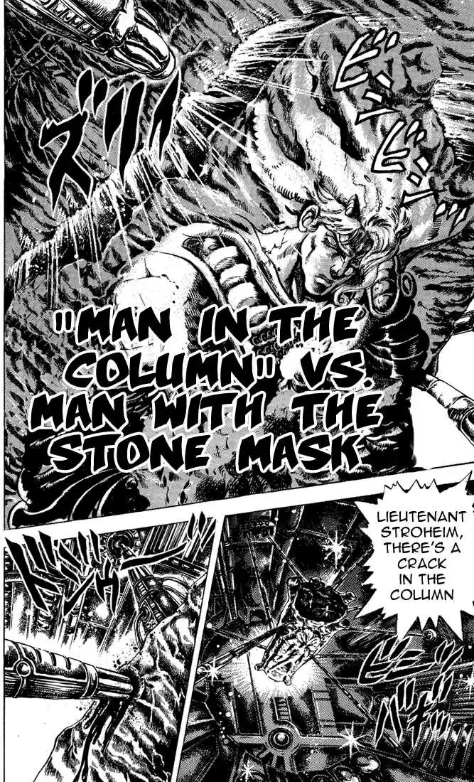 Jojo no Kimyou na Bouken 54