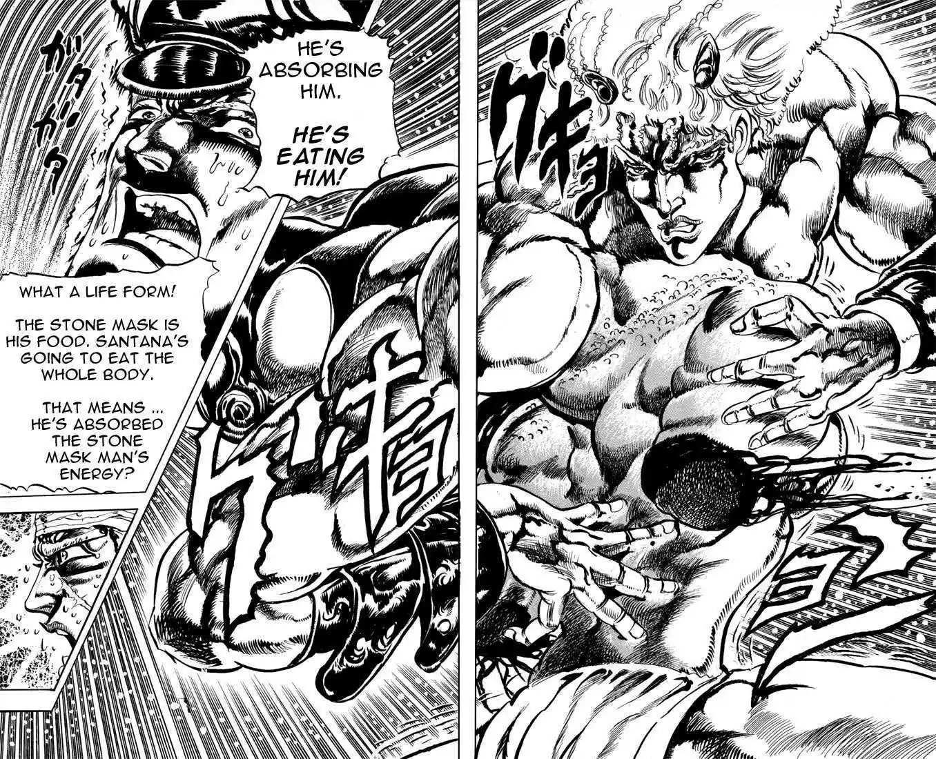 Jojo no Kimyou na Bouken 54
