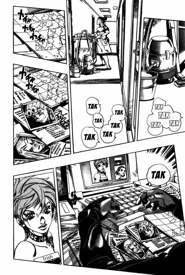 Jojo no Kimyou na Bouken 540