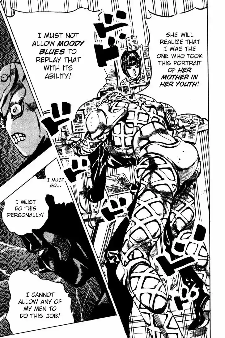 Jojo no Kimyou na Bouken 540