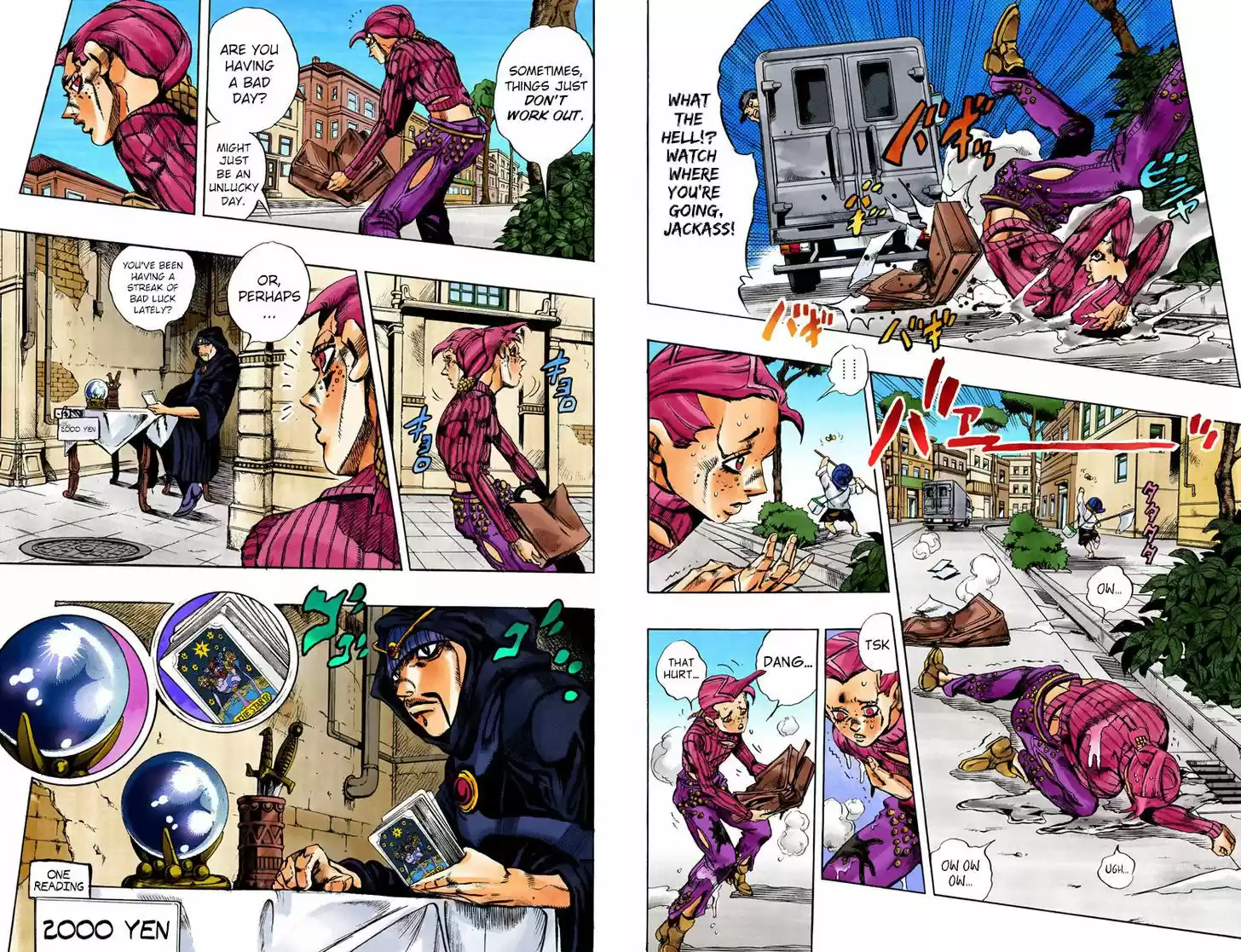Jojo no Kimyou na Bouken 541