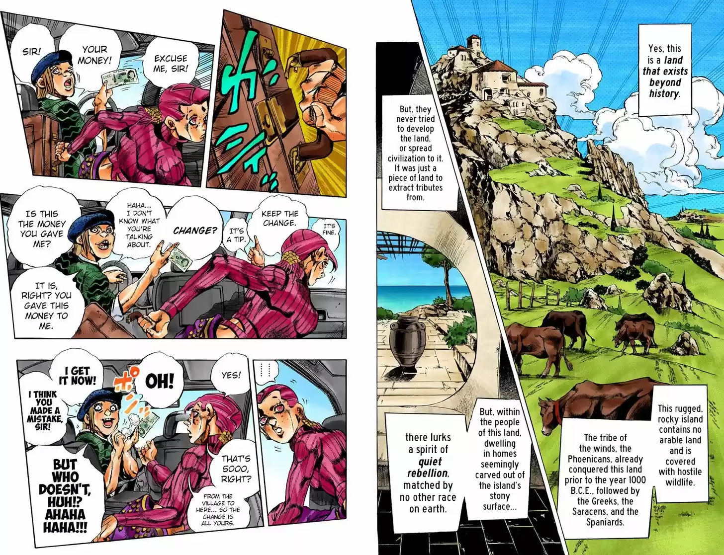 Jojo no Kimyou na Bouken 542