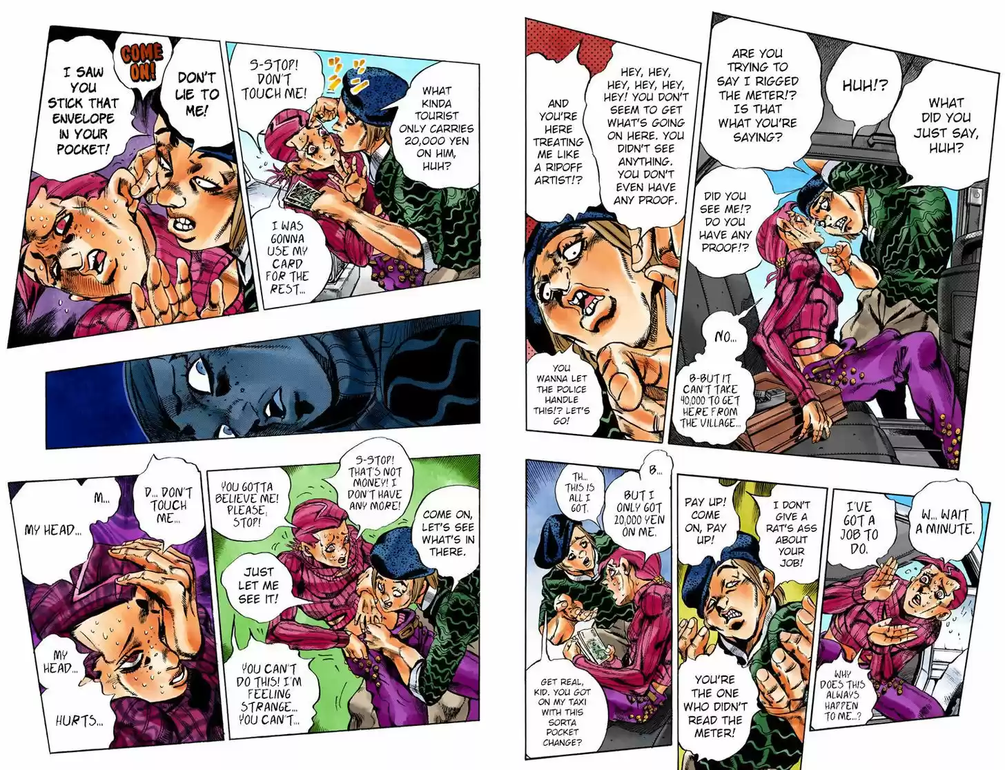 Jojo no Kimyou na Bouken 542