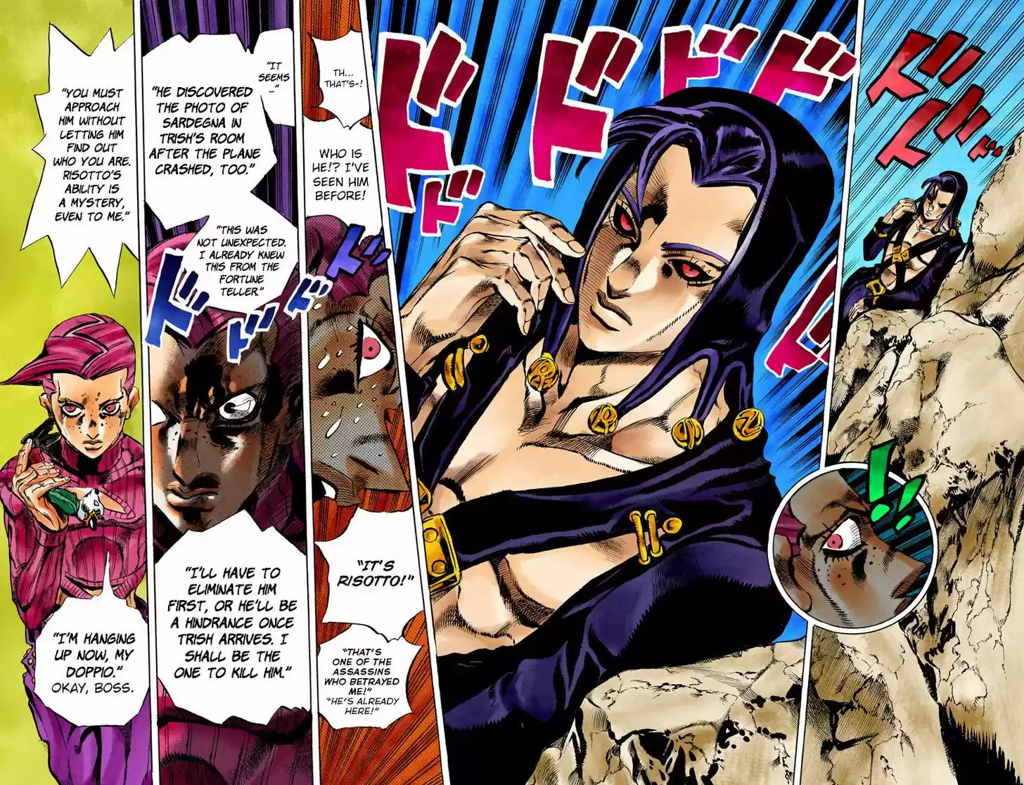 Jojo no Kimyou na Bouken 542